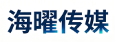 广州海曜传媒有限公司